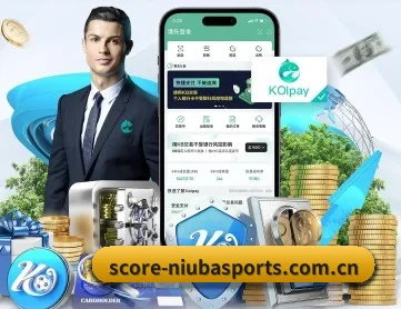 牛八体育 APP 深度功能 - NIUBASPORTS